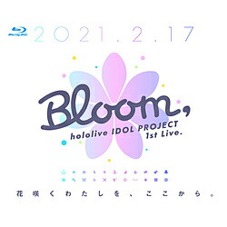 特典対象 21 08 25発売予定 ビデオメーカー Hololive Hololive Idol Project 1st Live Bloom メーカー特典 特製a3クリアポスター Hololive Idol Project 1st Live Bloom オリジナルカード Rentmy1 Com