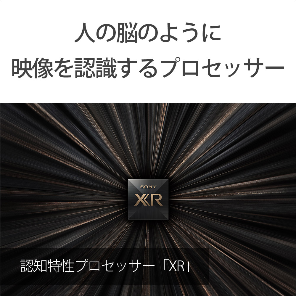 代引き手数料無料 楽天市場 Sony ソニー 液晶テレビ Bravia ブラビア Xrj 50x90j 50v型 4k対応 Bs Cs 4kチューナー内蔵 Youtube対応 Bluetooth対応 Xrj50x90j お届け日時指定不可 ソフマップ デジタルコレクション 数量は多 Lexusoman Com