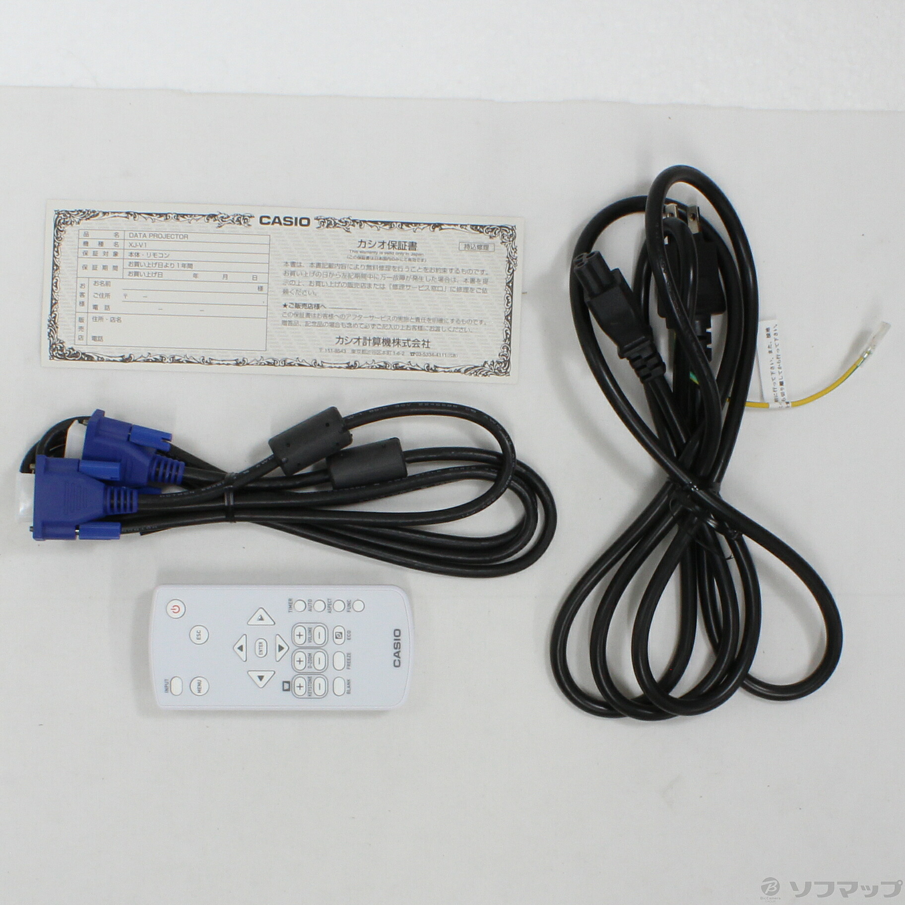クーポン対象外】 DXアンテナ MZ-120 リブパイプ 1.2m 溶融亜鉛メッキ 