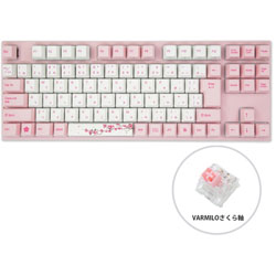 ゲーミングキーボード アウトレット 送料無料 Varmilo ゲーミングキーボード Sakura さくら軸 Vm Ma92 Ppj Sakura 有線 92ppjsakura Premiumnews24 Com Premiumnews24 Com