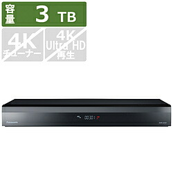 人気絶頂 21 06 中旬発売予定 Panasonic パナソニック ブルーレイレコーダー Diga ディーガ Dmr 2x301 3tb 全自動録画対応 Dmr2x301 ソフマップ デジタルコレクション 注目ブランド Webp Webboss Io