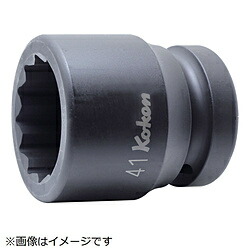 9722円 売れ筋ランキング 山下工業研究所 コーケン インパクト12角ソケット 18405M-60 18405M60