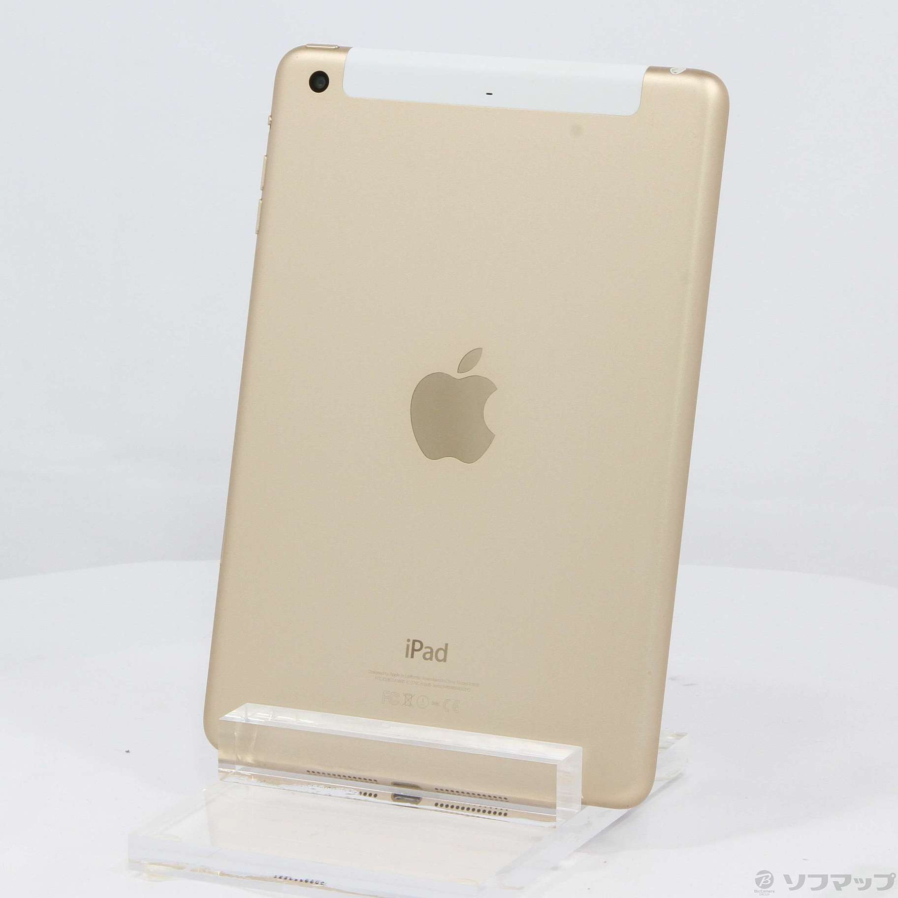 中古 Apple アップル Ipad Mini 3 16gb ゴールド Mgyr2j A Docomo 291 Ud Asoreuma Org 中古 Apple アップル Ipad Mini 3 16gb ゴールド Mgyr2j A Docomo 291 Ud Asoreuma Org