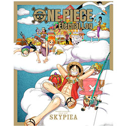 22 01 28発売予想 エイベックス ピクチャーズ One Piece Eternal Log Skypiea Sefhouston Org
