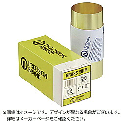 ノガジャパン プレシジョン　真鍮・ロール巻シム PB0.65BS17979 PB0.65BS17979