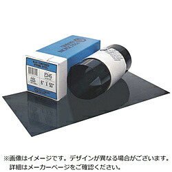 ノガジャパン プレシジョン　ブルーテンパー・ロール巻シム PB0.10TS23972 PB0.10TS23972