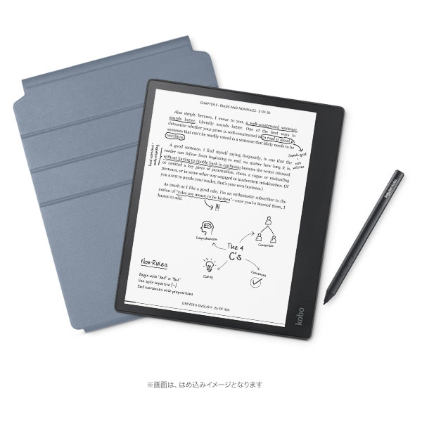 21 06 25発売按排 06 25発売予定 Kobo N604 Kj Bk S Bu エレクトロン一巻きリーダー Kobo Elipsa Pack 夜深青色 N604kjbksbu Cannes Encheres Com