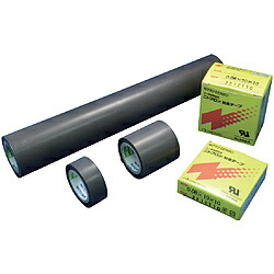 日東 ニトフロン粘着テープ　No.903UL　0.13mm&times;75mm&times;10m　903X13X75 903X13X75｜ソフマップ　デジタルコレクション 9,103円
