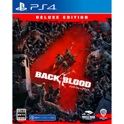 21 10 08発売予定 ワーナー エンターテイメント ジャパン バック フォー ブラッド デラックス エディション Ps4ゲームソフト Psicologosancora Es