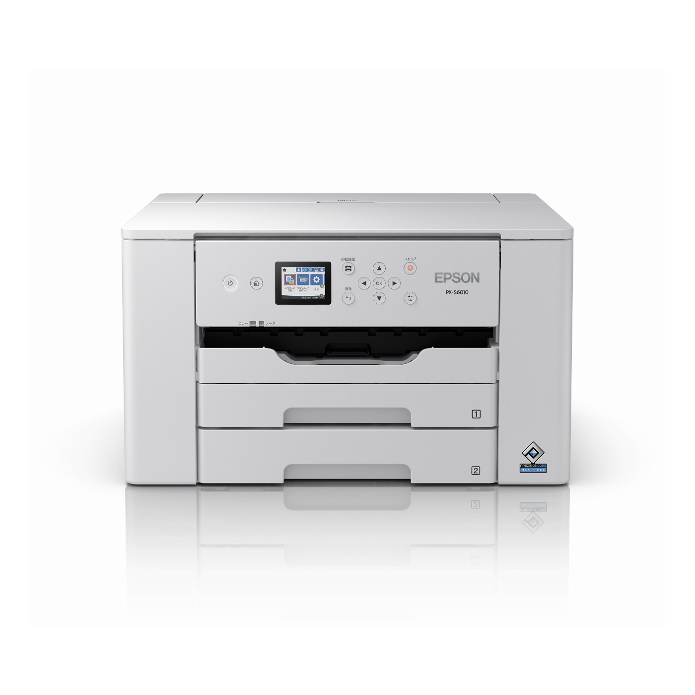 21 06 24発売予定 Epson エプソン Px S6010 インクジェットプリンター ビジネスプリンター L判 A3ノビ Pxs6010 Brandingidentitydesign Com