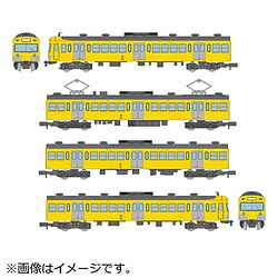 21年10月発売予定 トミーテック 鉄道コレクション 西武鉄道701系1763編成4両セット 代引不可 Roadsafeasphalt Com Au