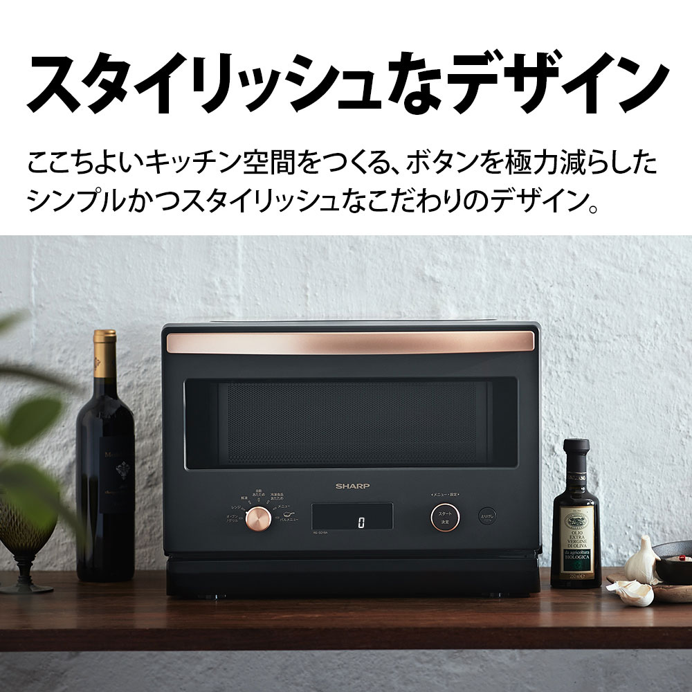 オーブンレンジ オーブンレンジ 21 06 24発売予定 Re Sd18a B キッチン家電 電子レンジ オーブンレンジ Resd18ab ソフマップ デジタルコレクション 18l Sharp シャープ オーブンレンジ オーブンレンジ 21 06 24発売予定 Re Sd18a B キッチン家電 電子レンジ オーブンレンジ Resd18ab ソフマップ デジタルコレクション 18l Sharp シャープ