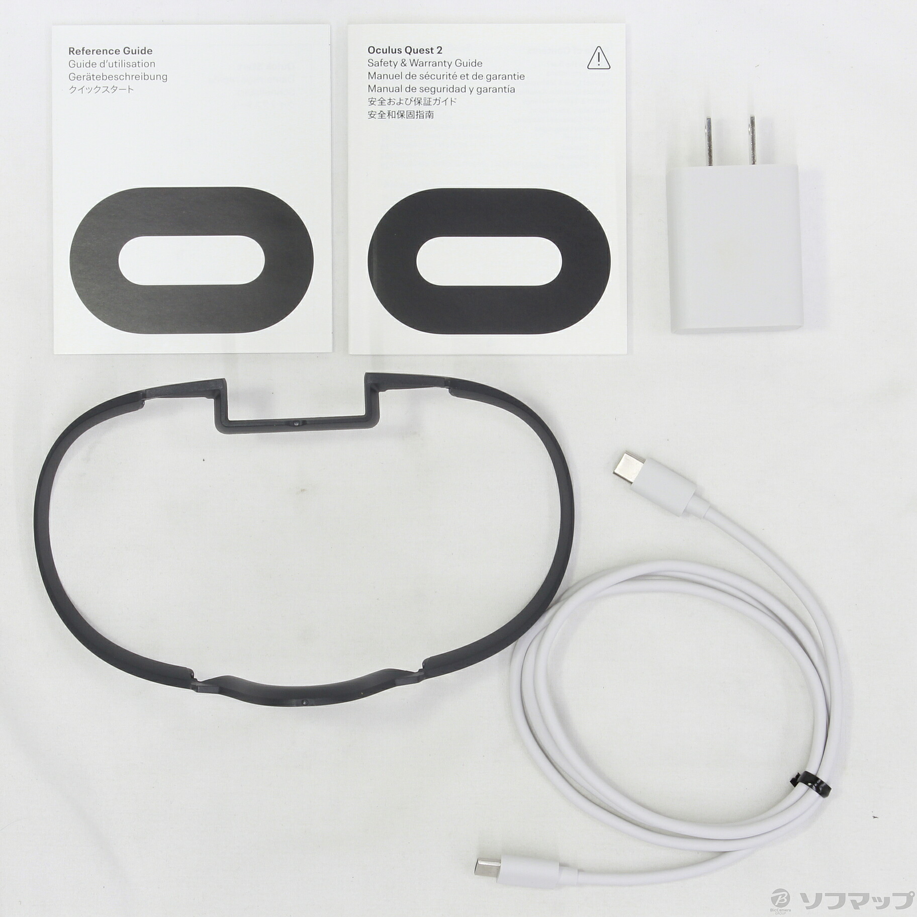 中古 Facebook フェイスブック Oculus Quest 2 64gb ライトグレー 301 01 291 Ud Bilingualminds Com