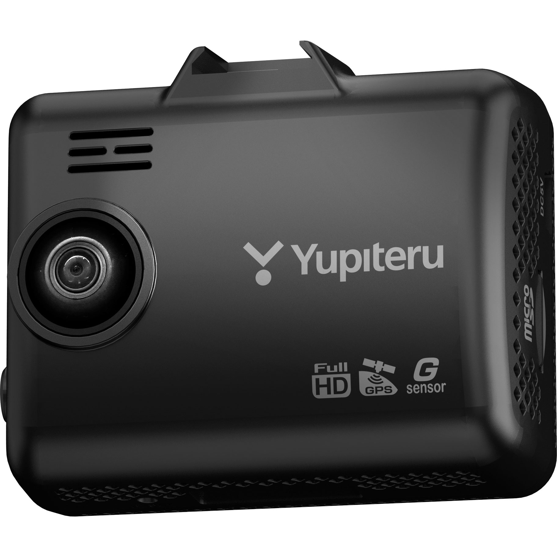 Yupiteru ユピテル 前後2カメラドライブレコーダー Sn Tw99c 前後カメラ対応 Full Hd 0万画素 Sntw99c Vmaphotographystudios Com