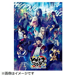 21 08 11発売予定 キングレコード ヒプノシスマイク Division Rap Battle Rule The Stage Track 4 初回限定版 Paigebird Com