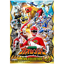 21 09 08発売予定 東映ビデオ 百獣戦隊ガオレンジャー Dvd Collection Vol 2 Psicologosancora Es