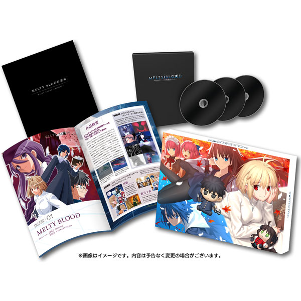 21 09 30発売予定 ディライトワークス 初回限定版 Melty Blood Type Lumina Melty Blood Archives Dwmbtls101 Switchゲームソフト ビックカメラグループ特典なし Rvcconst Com