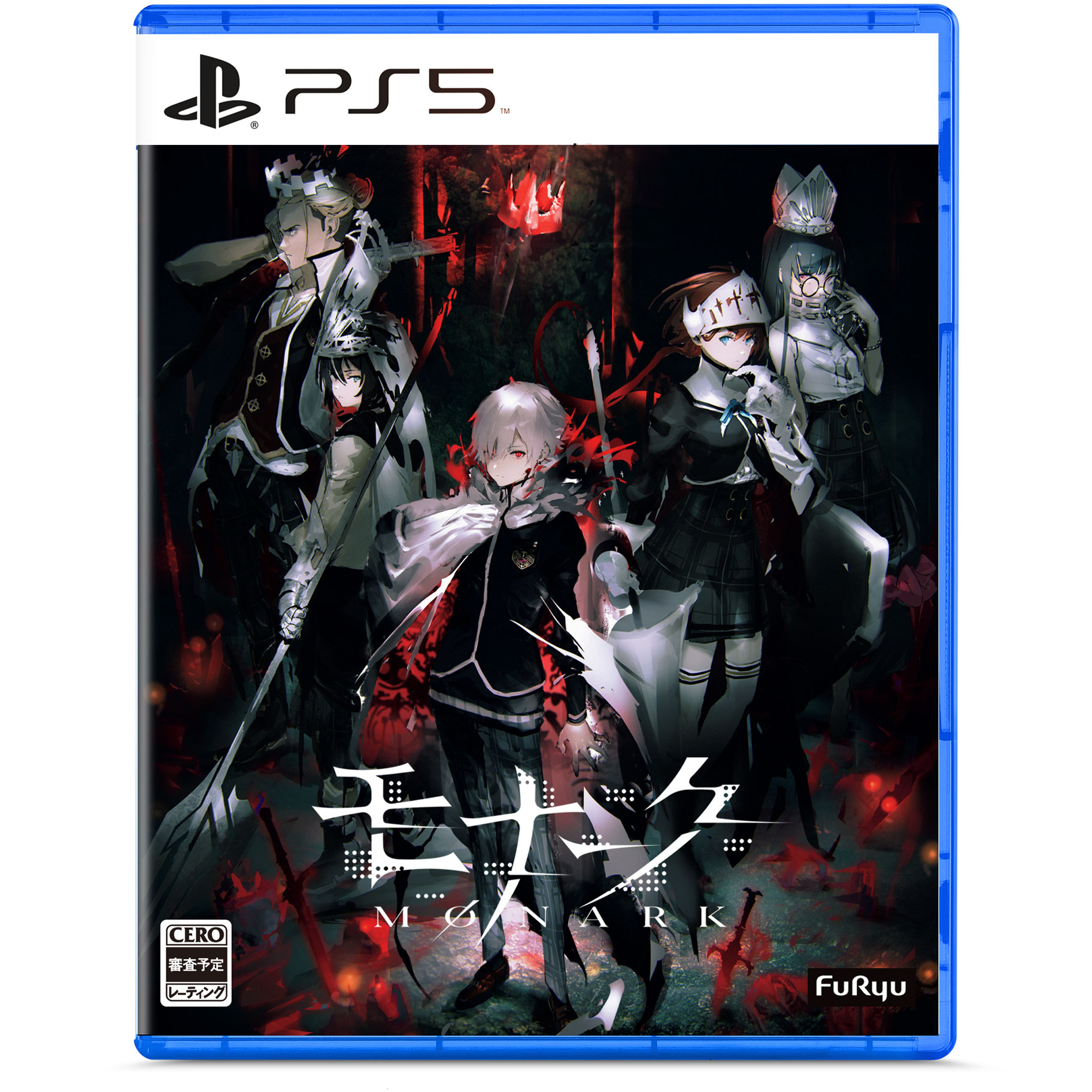 特典対象 21 10 14発売予定 Furyu フリュー モナーク Monark 通常版 Ps5ゲームソフト メーカー特典 サントラcd アイテムdlc Salon Raquet De 特典対象 21 10 14発売予定 Furyu フリュー モナーク Monark 通常版 Ps5ゲームソフト メーカー特典 サントラcd アイテムdlc Salon Raquet De