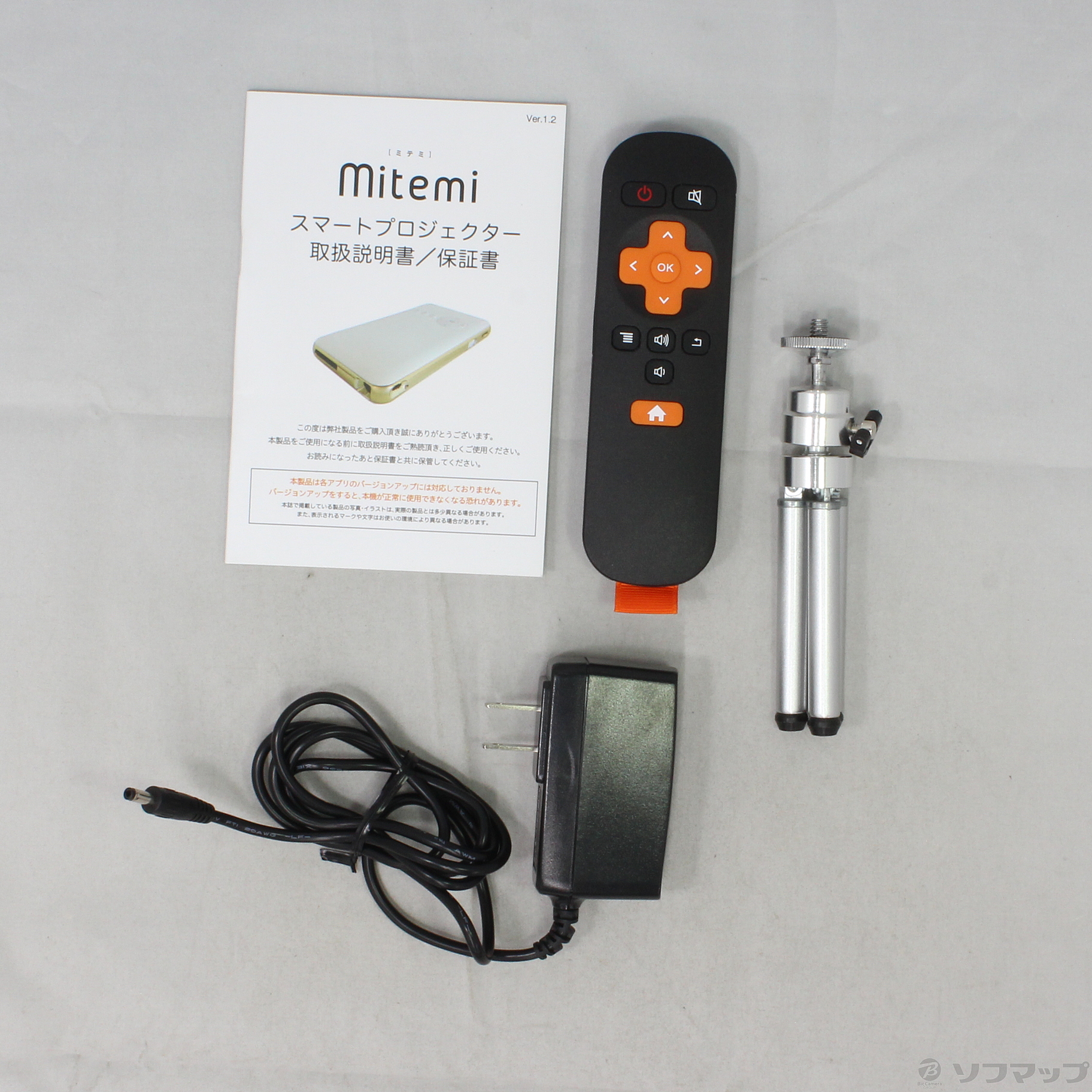 極美品✨RAMASU mitemi RA-P150 スマートプロジェクターの+diagnos.co.id