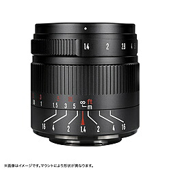 七工匠 七工匠 7Artisans 単焦点レンズ 55mm F1.4 II　5514ZB-II　(APS-C) 5514ZB-II ［ニコンZ /単焦点レンズ］ 5514ZBII [代引不可]｜ソフマップ　デジタルコレクション