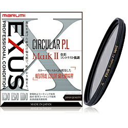 Marumi(マルミ光機) 82mm EXUS（エグザス） CIRCULAR PL MarkII【円偏光フィルター】 EXUSCPLMARK2
