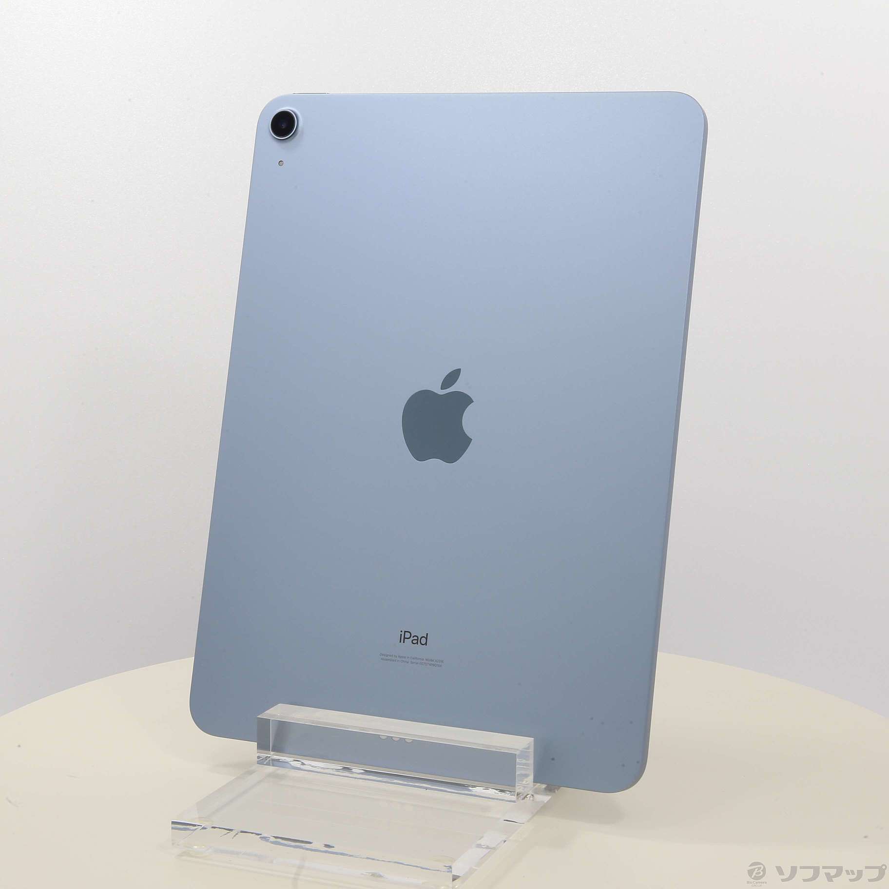 〔中古〕Apple(アップル) iPad Air 第4世代 256GB スカイブルー MYFY2J／A Wi-Fi〔252-ud〕