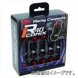 協永産業 ホイールロック＆ナット M12xP1.25 アルミキャップ RIA-13KU RIA13KU
