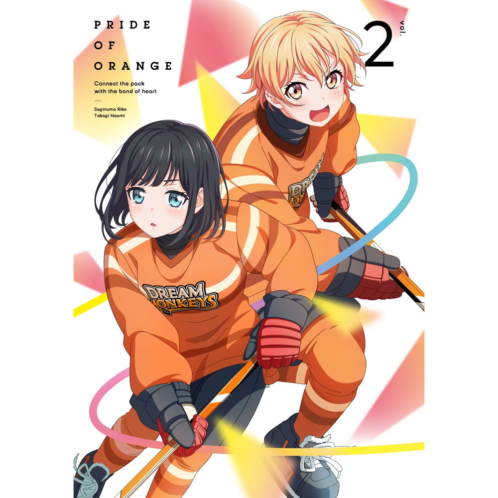 22 01 26発売日どり 褒美客体 蛇足造り手 プラオレ Pride Of Orange 2 ソフマップ アニメガ全巻年代順の継続買いこむ特典 アニメ描き下し金b1タペストリー アクリルキーホルダー Bidbuyimporters Com