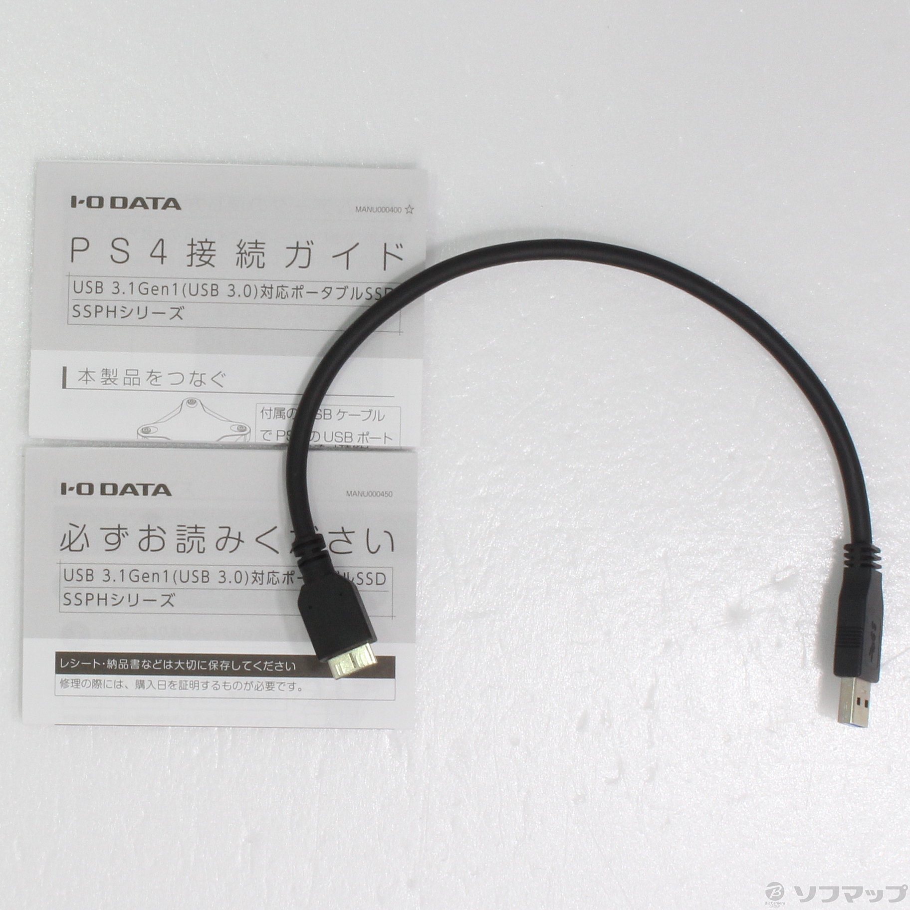 アウトレット アイ オー データ機器 IODATA USB 3.2 Gen 1 3.0 2.0対応ポータブルSSD 500GB ミレニアム群青 SSPH -UA500NB fucoa.cl