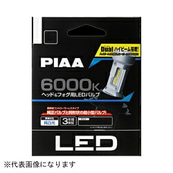 PIAA LEH182 ヘッドライト/フォグランプ用LEDバルブ コントローラーレスタイプ 6000K 12V18W 4000lm H8/H9/H11/H16 車検対応 2個入り LEH182 LEH182|ソフマップ デジタルコレクション