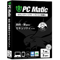 信憑 日本未発売 ブルースター PC Matic 1年5台ライセンス Win Mac Android用 PCMT05N1 labmond.sism.org labmond.sism.org
