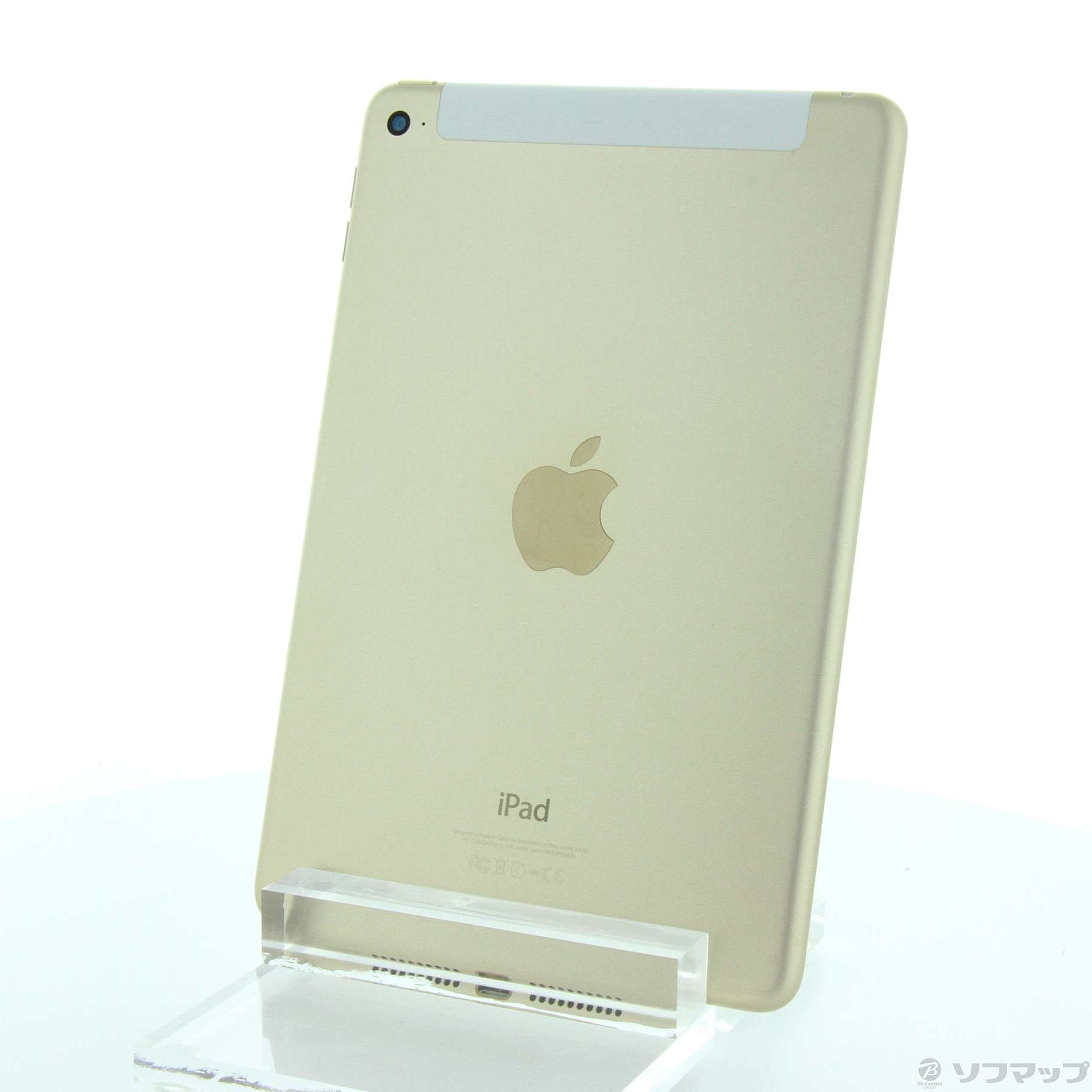 2022新生活 〔〕Apple(アップル) iPad mini 4 64GB ゴールド MK752J／A