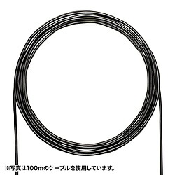 SANWA SUPPLY(サンワサプライ) 自作用LANケーブル ブラック KB-T6AAD-CB300BKN ［300m /カテゴリー6A /屋外用］ KBT6AADCB300BKN 47,319円