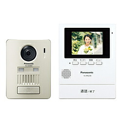 Panasonic(パナソニック) 管する飾りつけ式ワイヤレステレビドアホン VL-SGZ30 VLSGZ30 [振込不可]