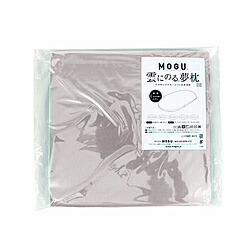 MOGU 【ビーズクッションカバー】雲にのる夢枕専用替カバー ミストグレー