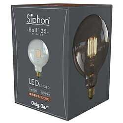 ビートソニック フィラメントLED電球 　Siphon　ボール125　LDF32D Siphon LDF32D ［E26 /ボール電球形 /50W相当 /電球色 /1個 /全方向タイプ］ LDF32D [振込不可]