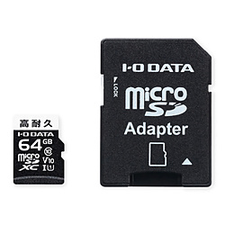IO DATA アイオーデータ 高質 格安新品 ドライブレコーダー向けmicroSDカード MSDDR64G MSD-DR64G 64GB Class10
