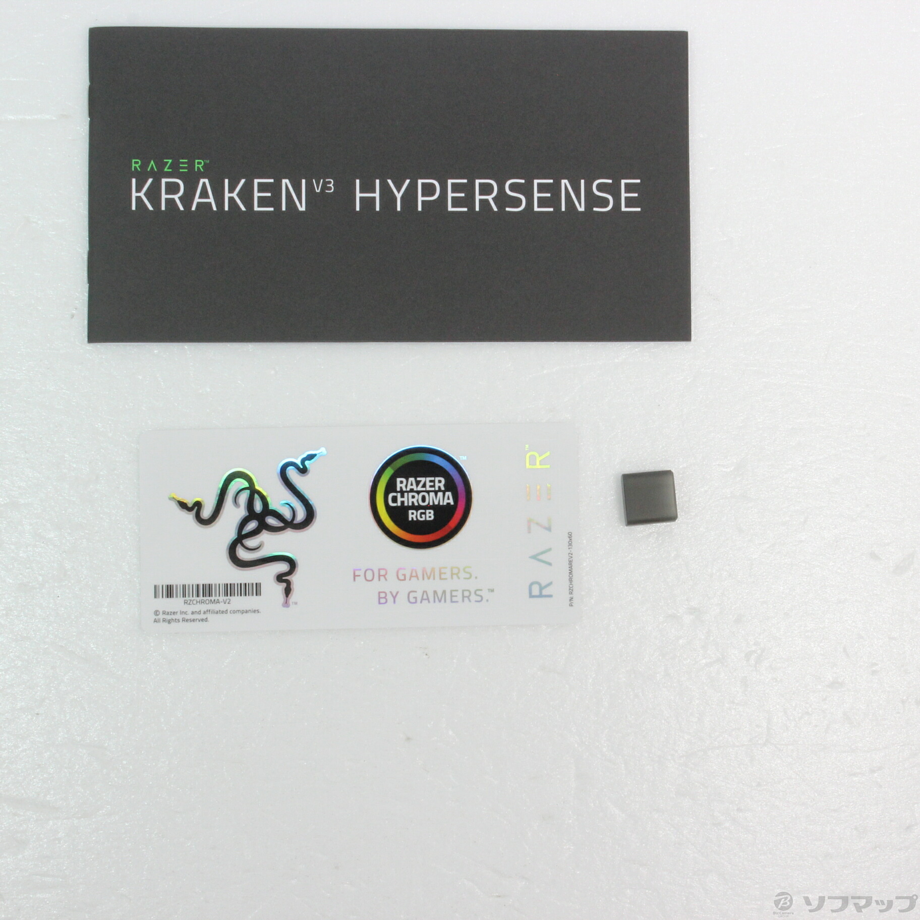 即発送可能 Razer レイザー Kraken V3 Hypersense Rz04 R3m1 Fucoa Cl