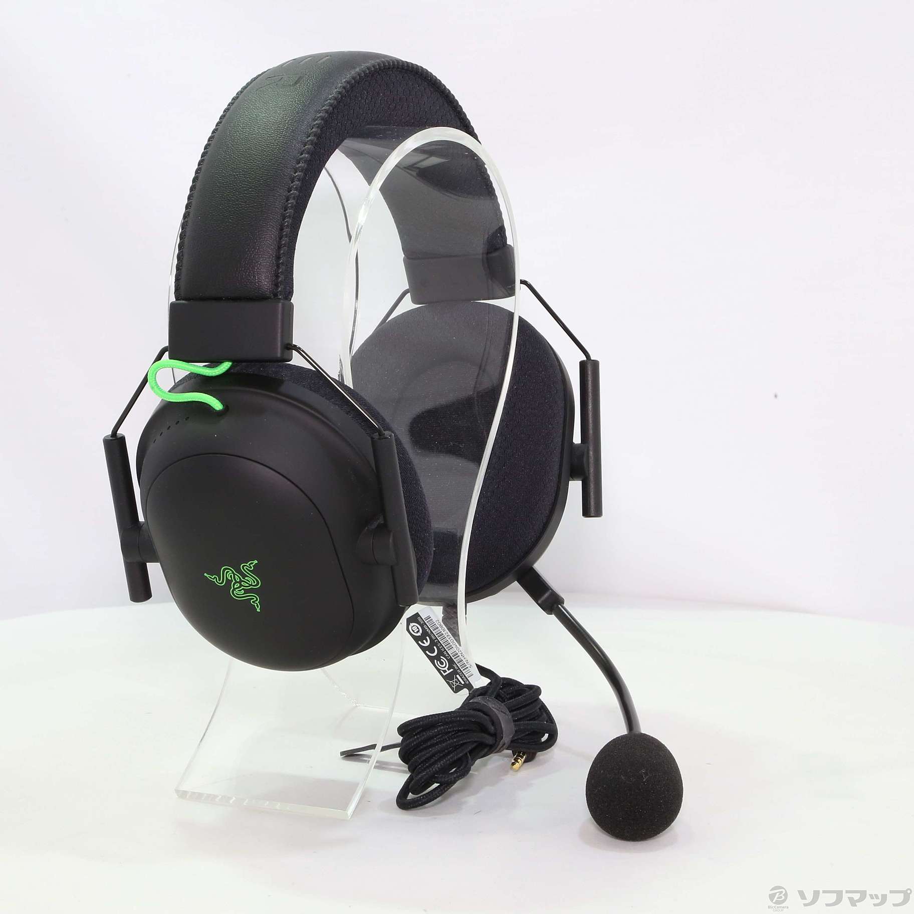 市場 中古 レイザー RAZER RZ04-03230100-R3M1 V2 BlackShark ゲーミングヘッドセット