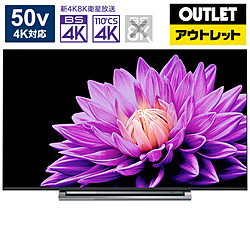 国内発送 TOSHIBA 東芝 液晶テレビ REGZA レグザ 50M540X 50V型 4K対応