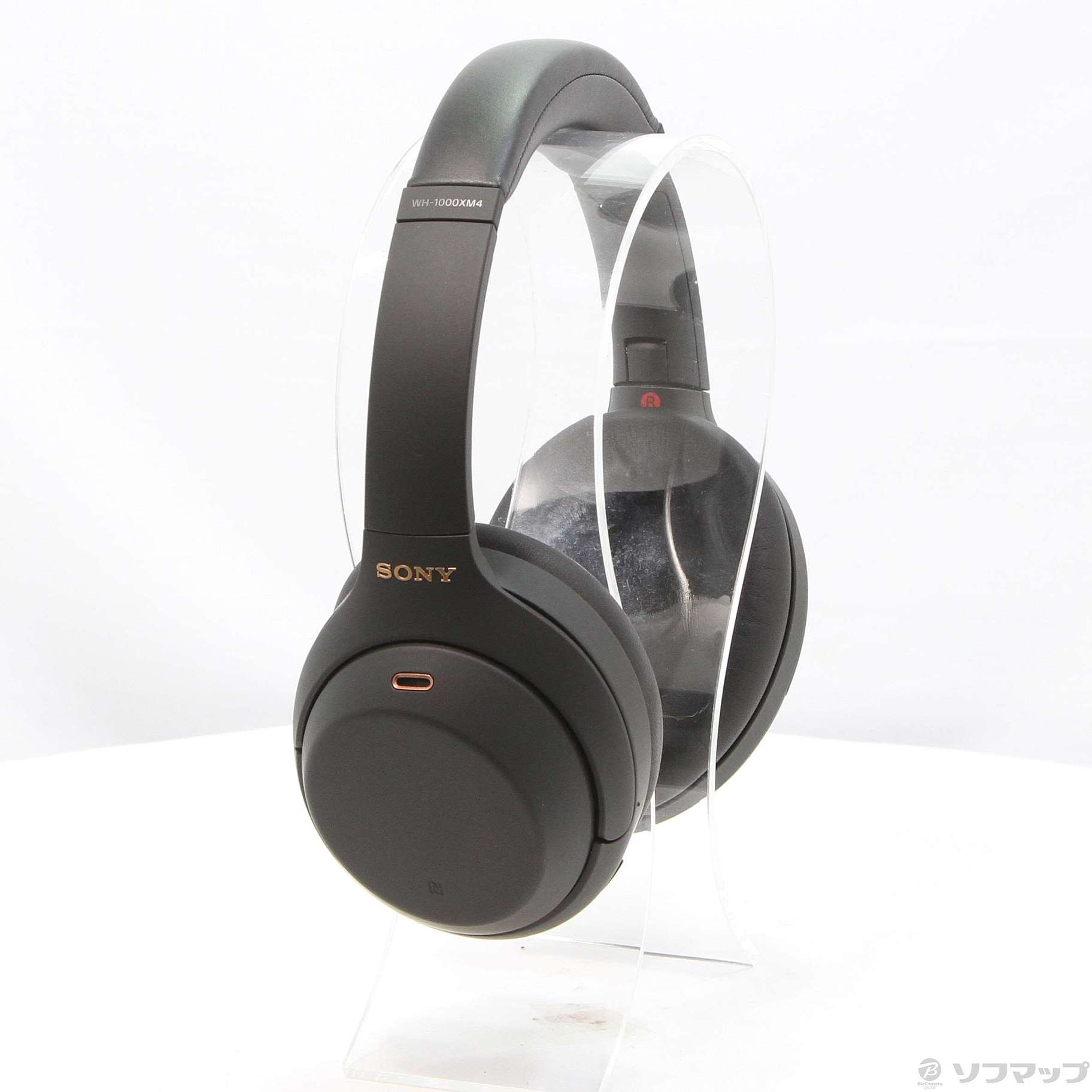 ノイズキャ】 ソニー(SONY) WH-1000XM4(B) (ブラック) ワイヤレスノイズキャンセリングステレオヘッドセット ECカレント - 通販  - PayPayモール プロファイ - shineray.com.br