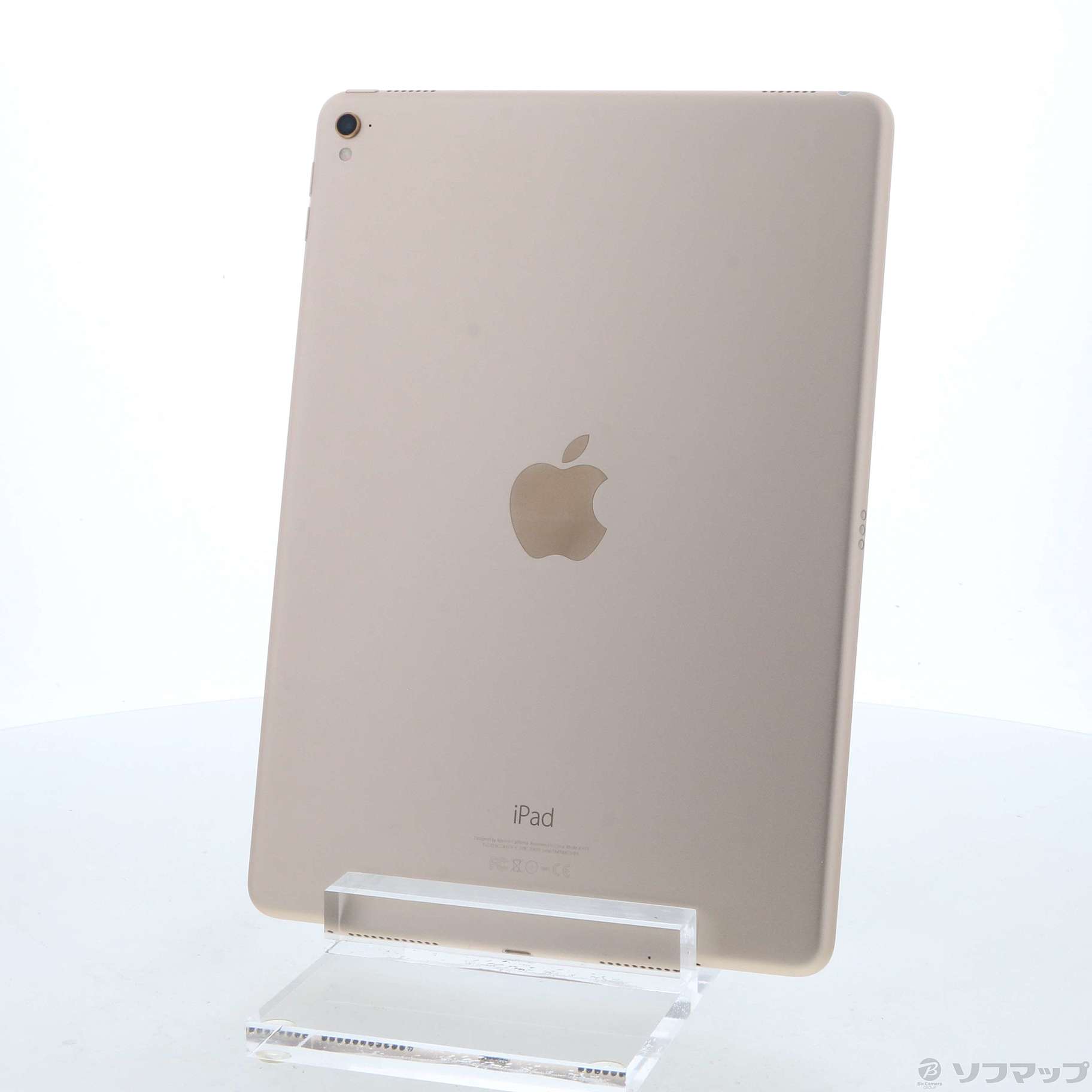 超美品】iPad Pro 9.7インチ pa-bekasi.go.id