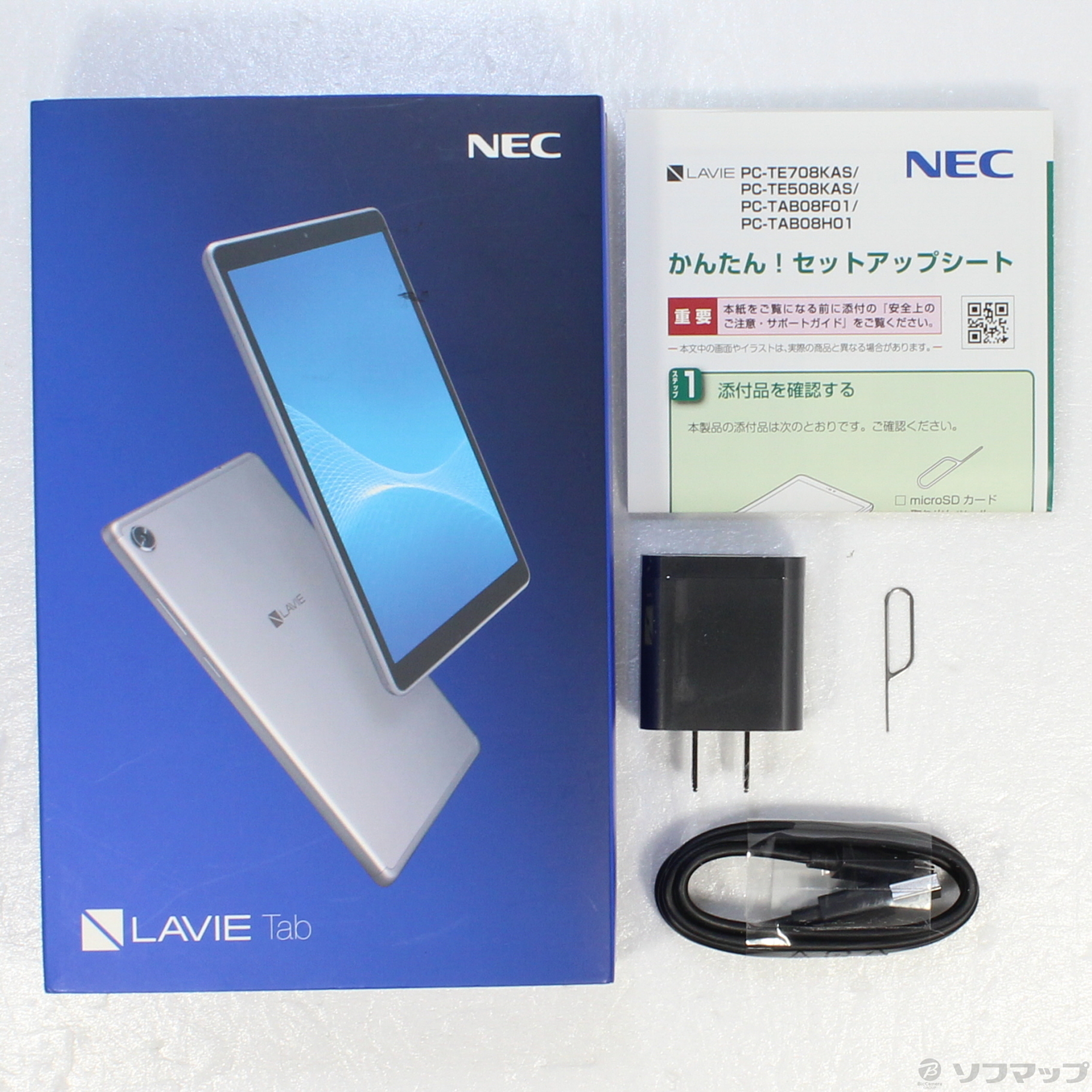 オリジナルデザイン手作り商品 NEC LAVIE Tab E TE508/KAS PC-TE508KAS