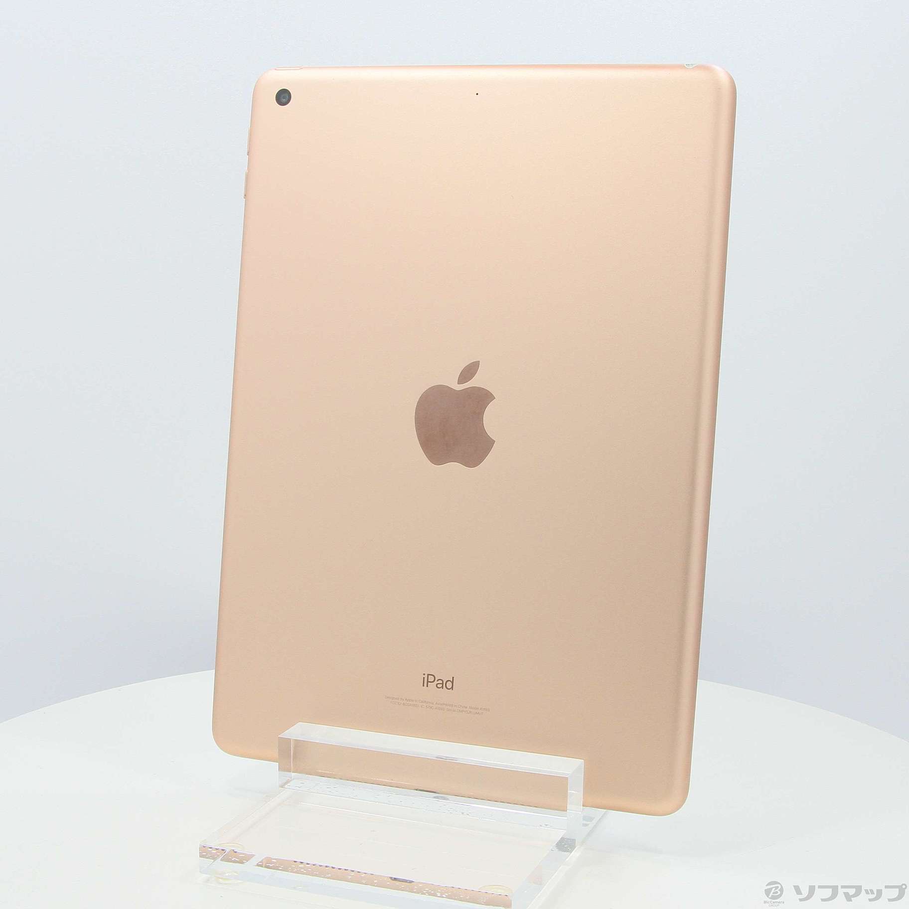 最大80%OFFクーポン Apple アップル iPad 第6世代 128GB ゴールド MRJP2J A Wi-Fi fucoa.cl