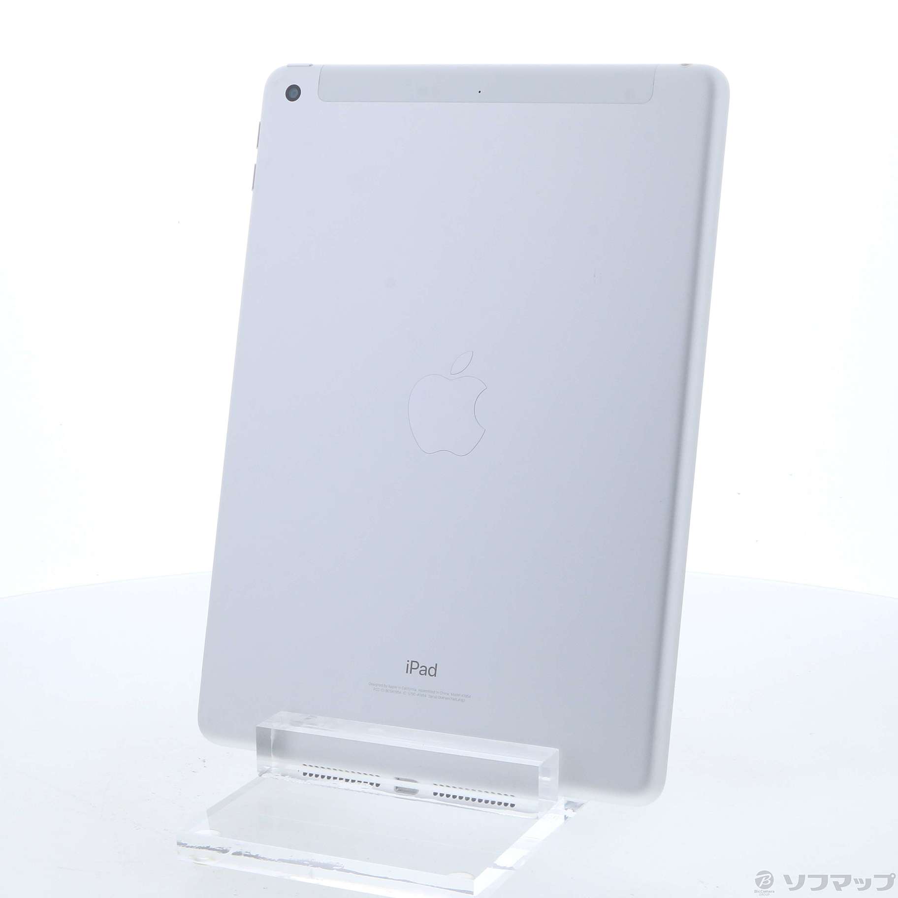 春夏新作 Apple アップル iPad 第6世代 32GB シルバー MR6P2J A docomo 新入荷 fucoa.cl