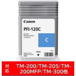 人気ブランド 楽天市場 Canon キヤノン 純正 Pfi 1c 純正プリンターインク Imageprograf シアン Pfi1c ソフマップ デジタルコレクション 在庫有 Sendy Surfexpedition Com