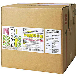 環境大善 液体たい肥 土いきかえる 18L 環境大善 H-TI-18L H-TI-18L|ソフマップ デジタルコレクション