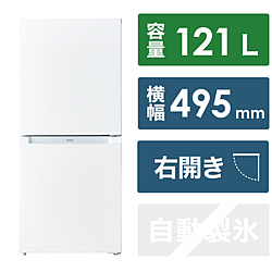 【楽天市場】ハイアール JR-XP2NF148F-XK 冷蔵庫 URBAN CAFE 