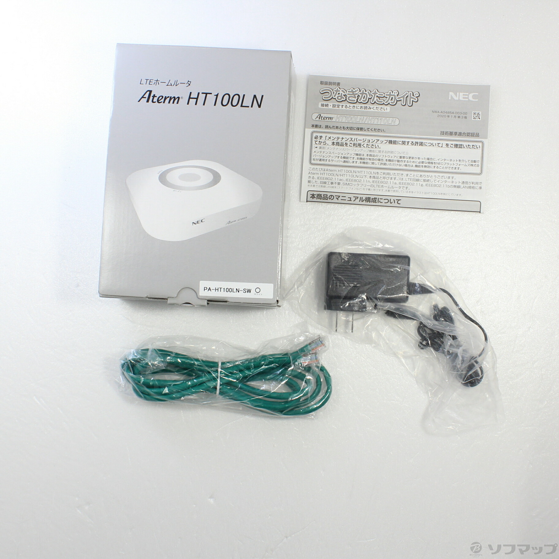 メーカー直売】 みつば様専用NEC Aterm HT100LN LTEホームルータSIMフリー