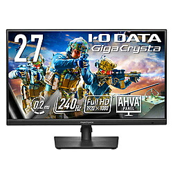 IO DATA(アイオーデータ) LCD-GD271UAX ゲーミングモニター GigaCrysta ブラック ［27型 /フルHD(1920×1080) /ワイド /240Hz］ LCDGD271UAX 23,944円